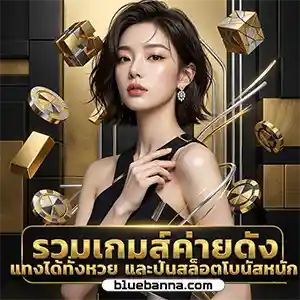 ซื้อ หวย 3 ตัว 6 กลับ เขียน ยัง ไง